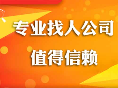 拉孜侦探需要多少时间来解决一起离婚调查